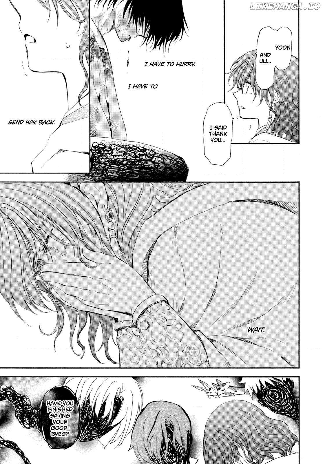 Read Akatsuki No Yona Manga Online