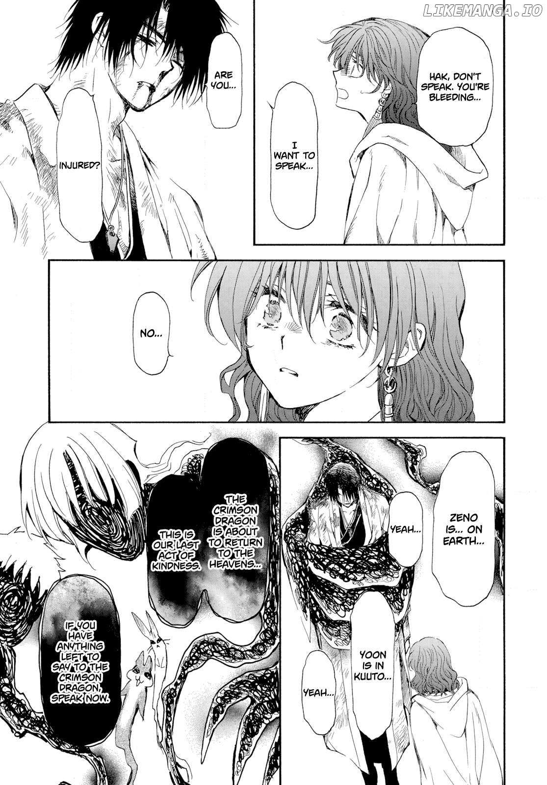 Read Akatsuki No Yona Manga Online
