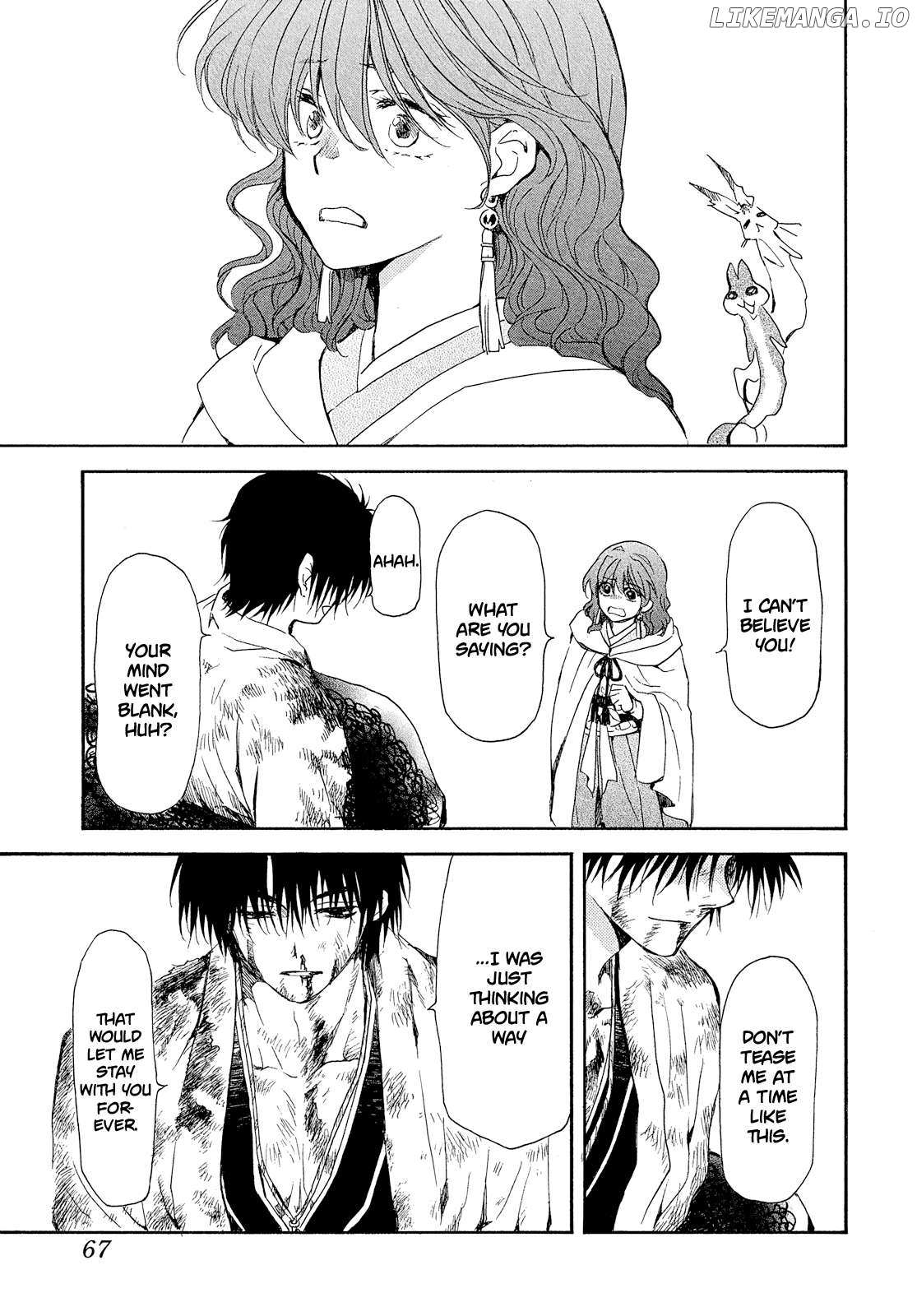 Read Akatsuki No Yona Manga Online