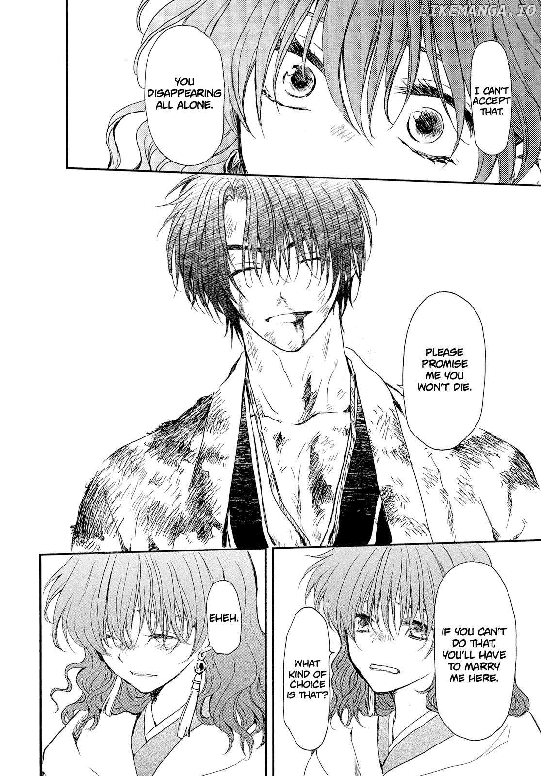 Read Akatsuki No Yona Manga Online