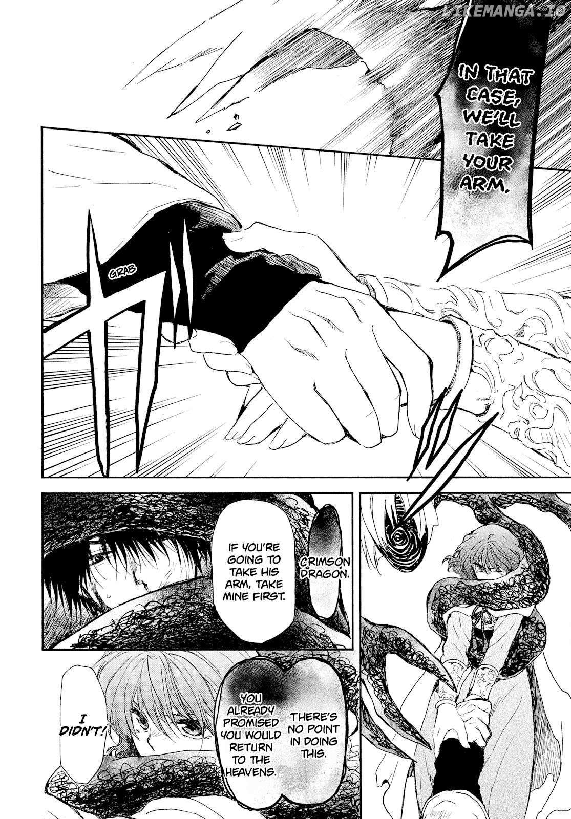 Read Akatsuki No Yona Manga Online