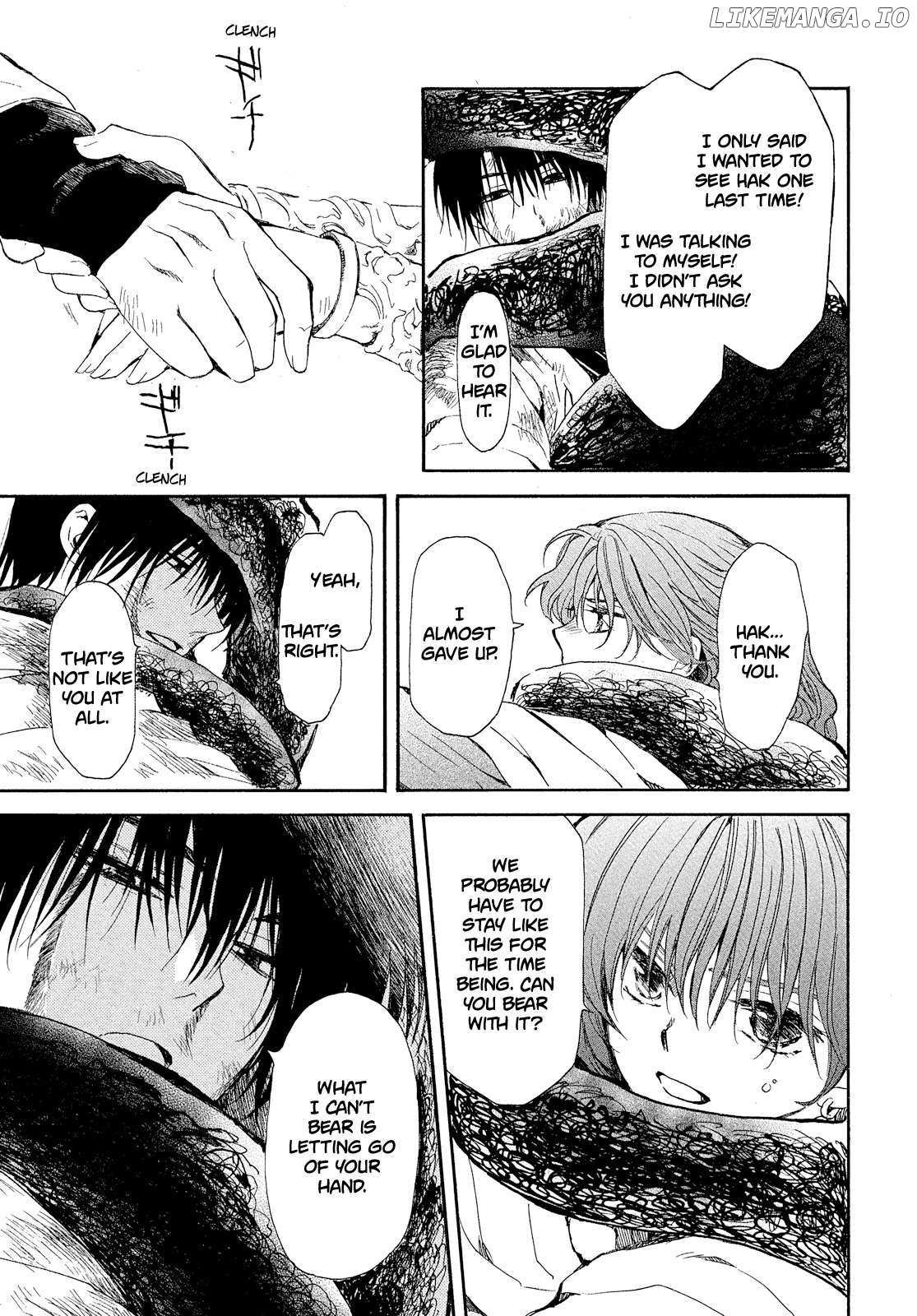 Read Akatsuki No Yona Manga Online