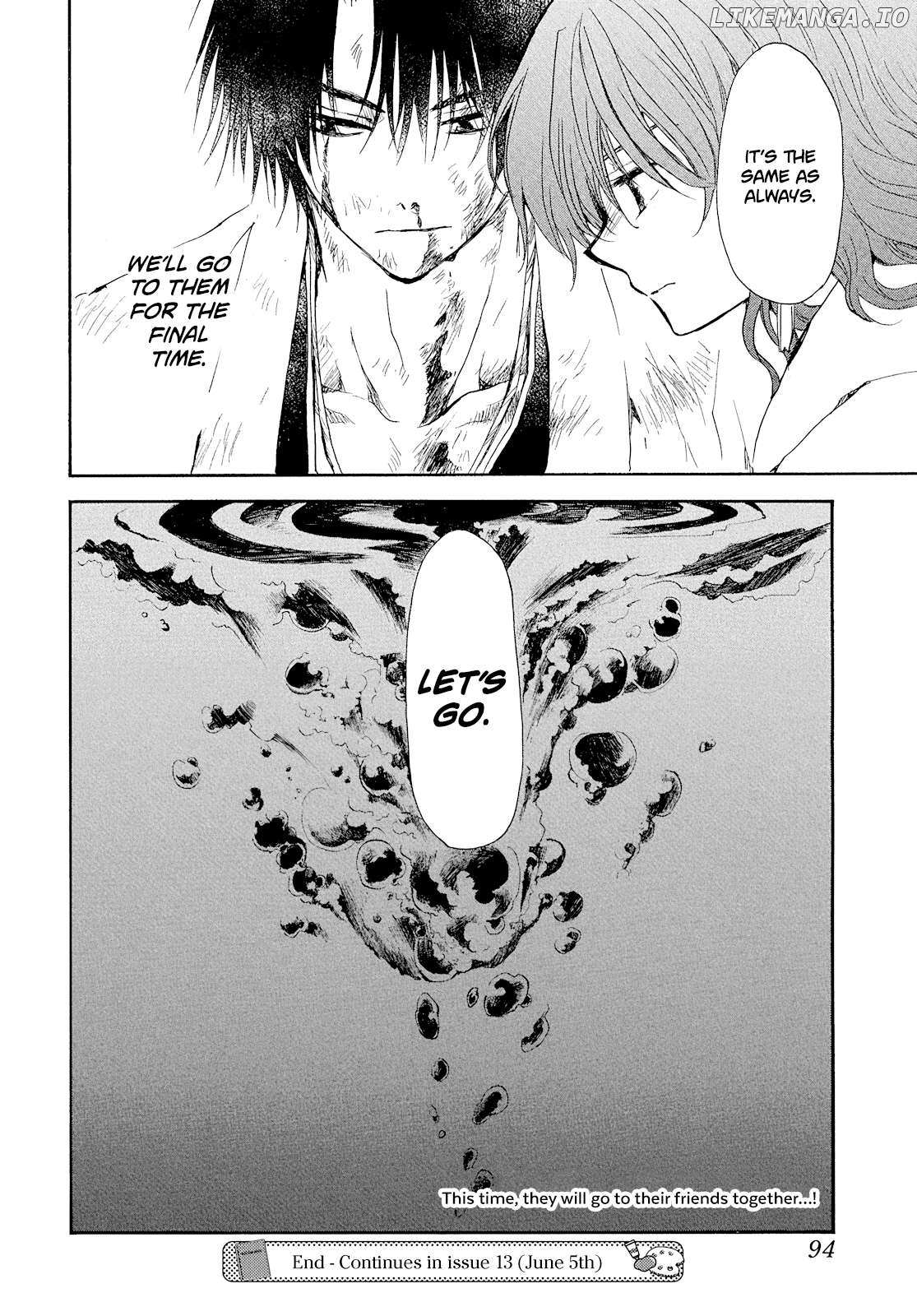 Read Akatsuki No Yona Manga Online