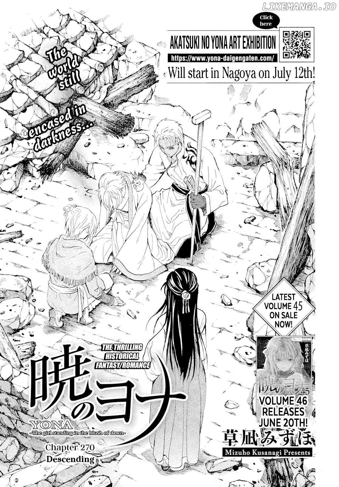 Read Akatsuki No Yona Manga Online