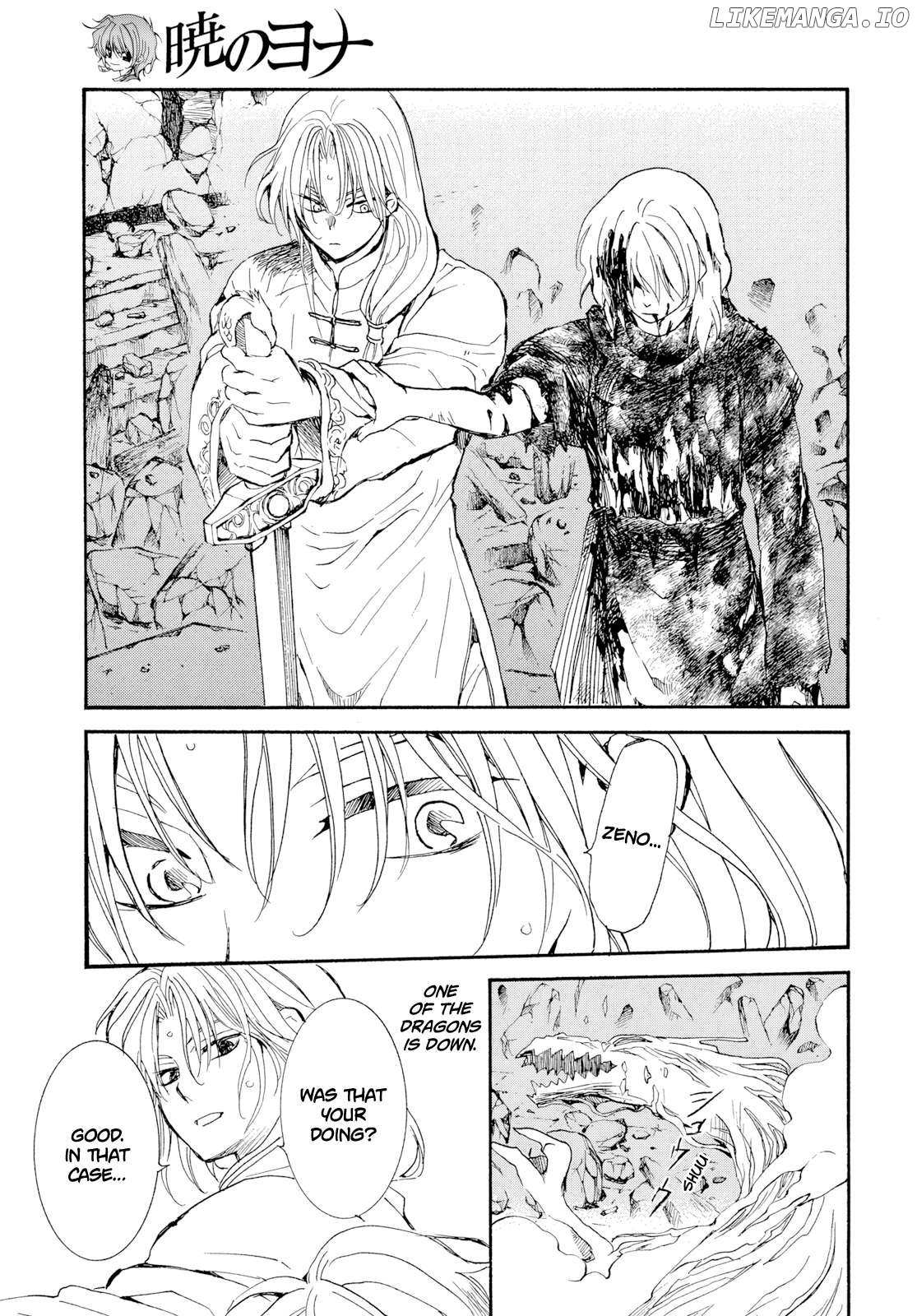 Read Akatsuki No Yona Manga Online