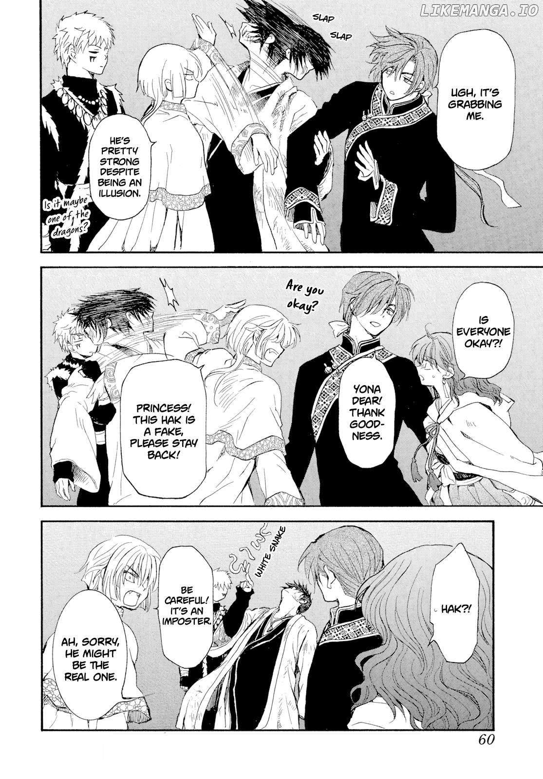 Read Akatsuki No Yona Manga Online