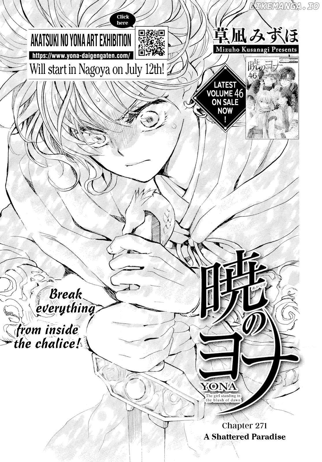 Read Akatsuki No Yona Manga Online