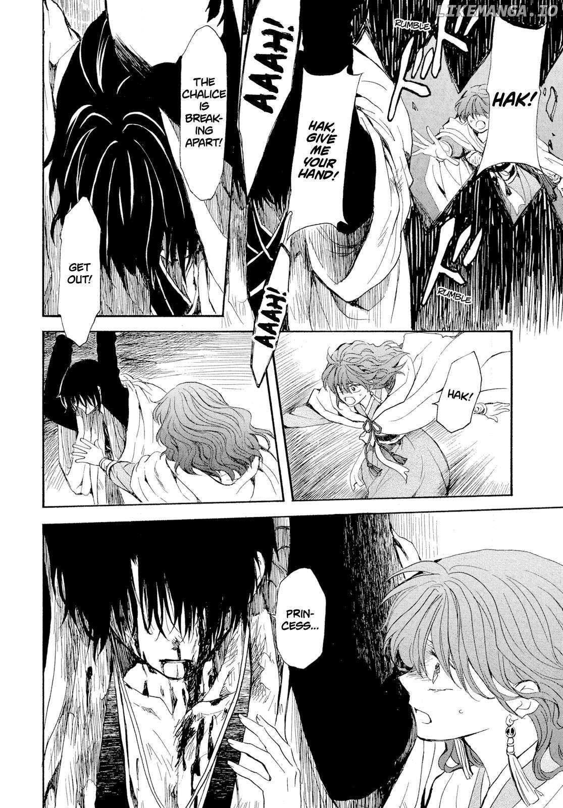 Read Akatsuki No Yona Manga Online