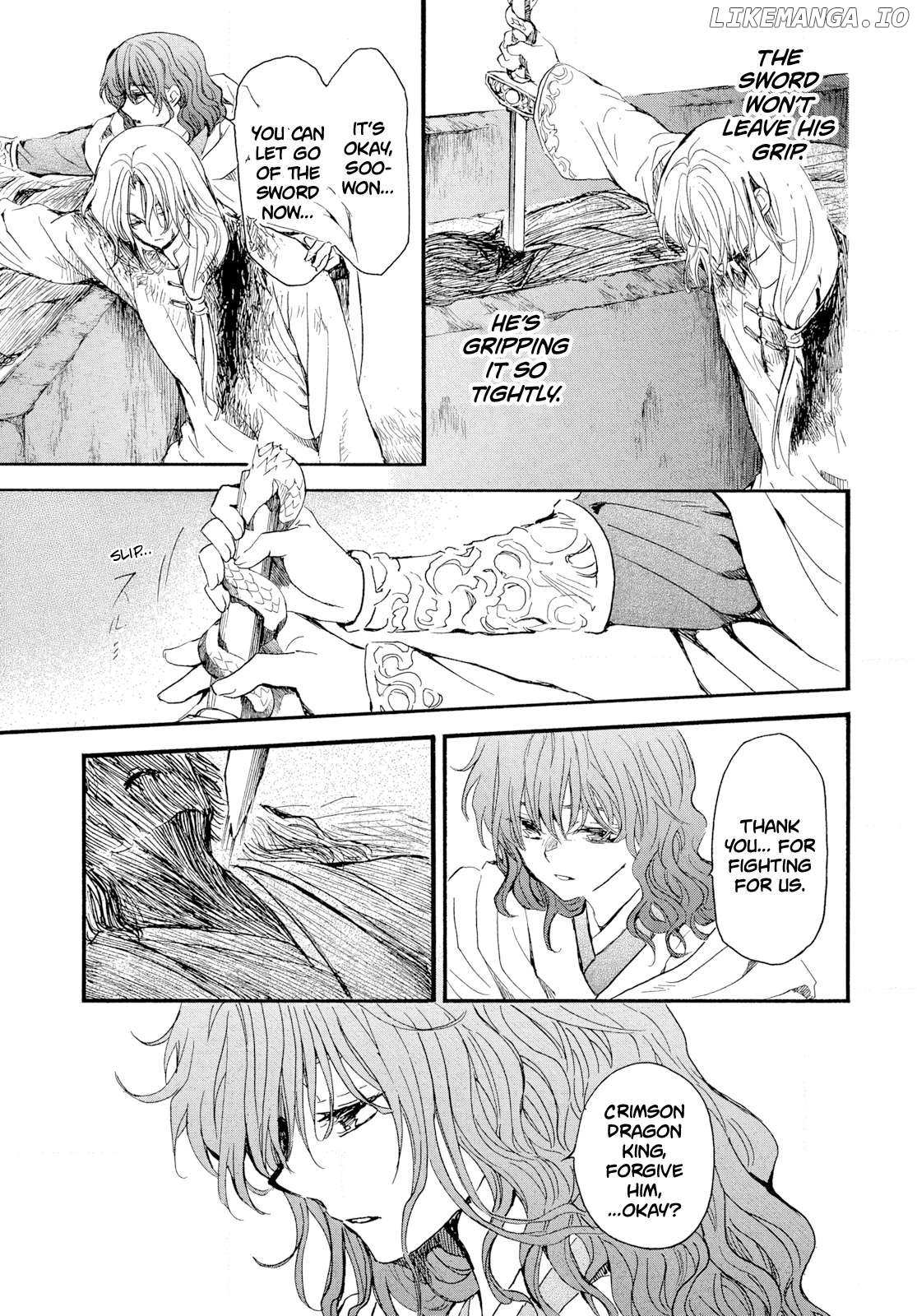 Read Akatsuki No Yona Manga Online