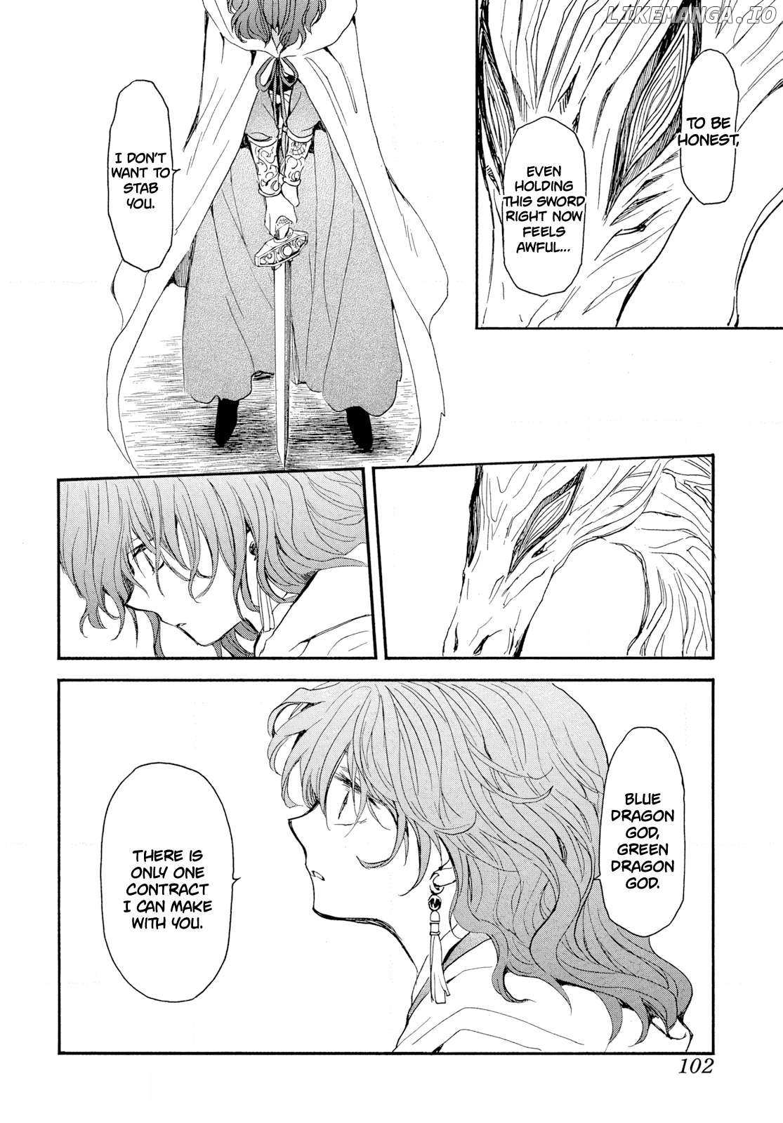 Read Akatsuki No Yona Manga Online