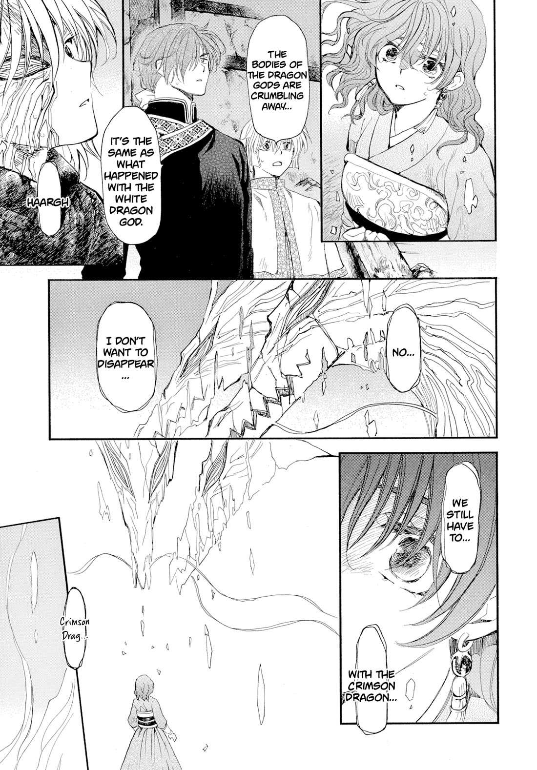 Read Akatsuki No Yona Manga Online