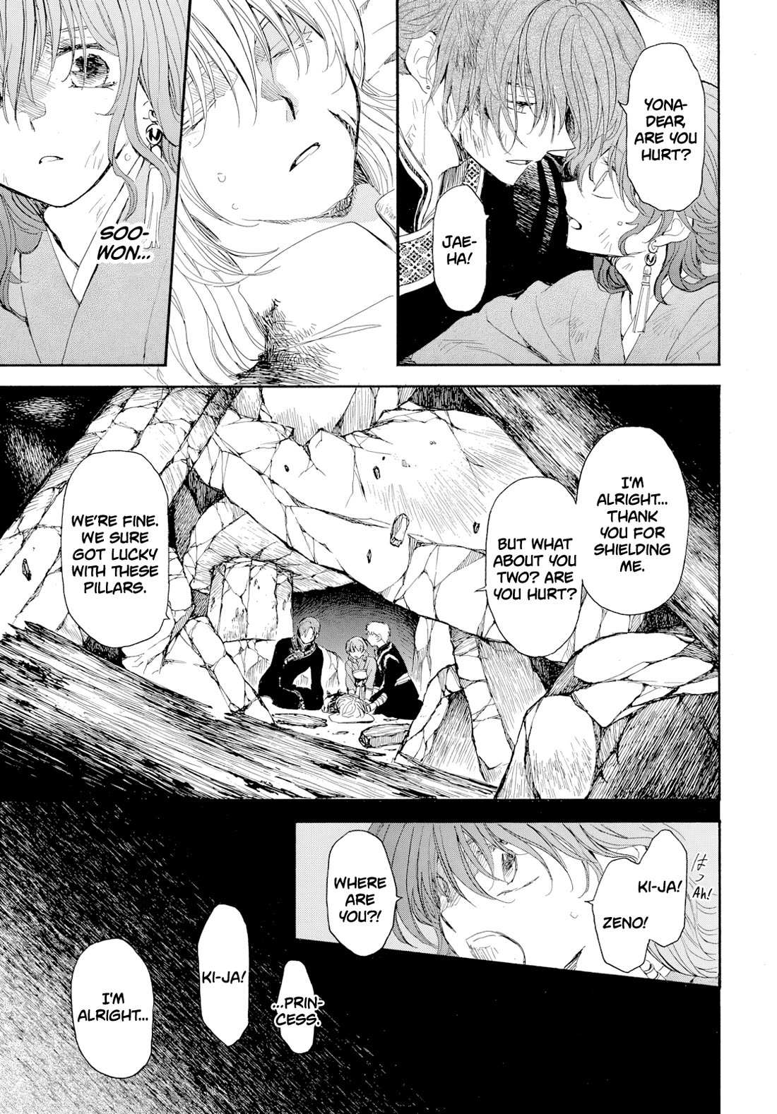 Read Akatsuki No Yona Manga Online