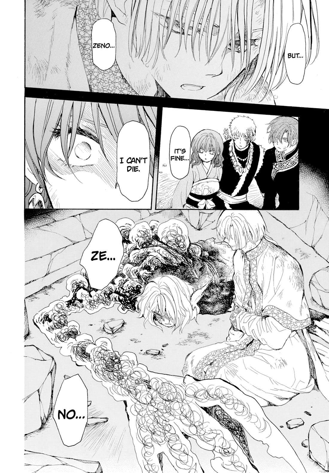 Read Akatsuki No Yona Manga Online