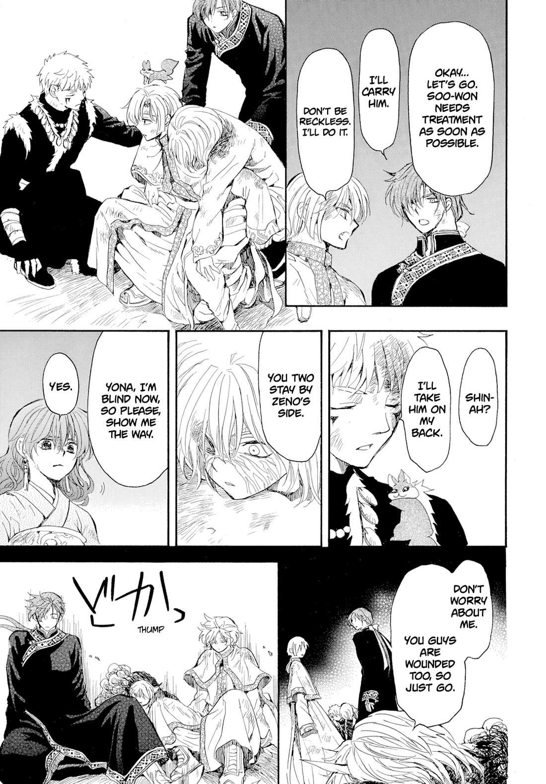 Read Akatsuki No Yona Manga Online