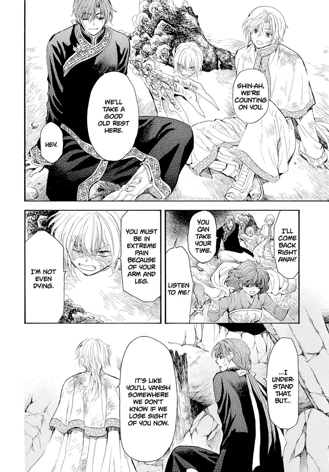 Read Akatsuki No Yona Manga Online