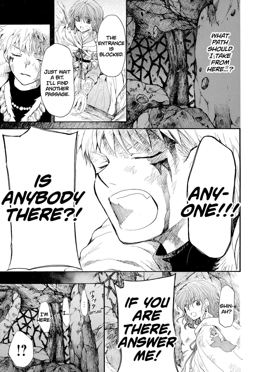 Read Akatsuki No Yona Manga Online