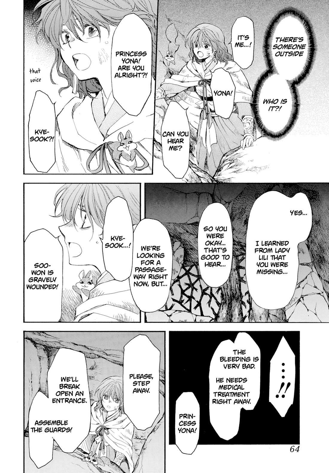 Read Akatsuki No Yona Manga Online