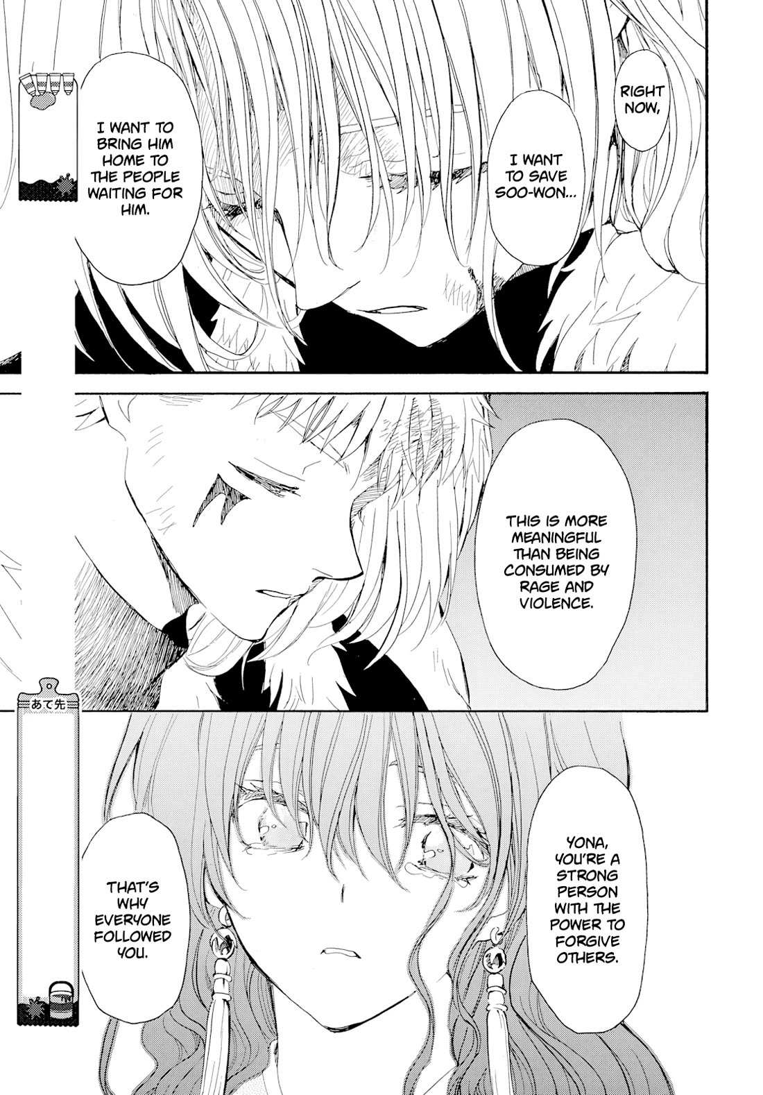 Read Akatsuki No Yona Manga Online