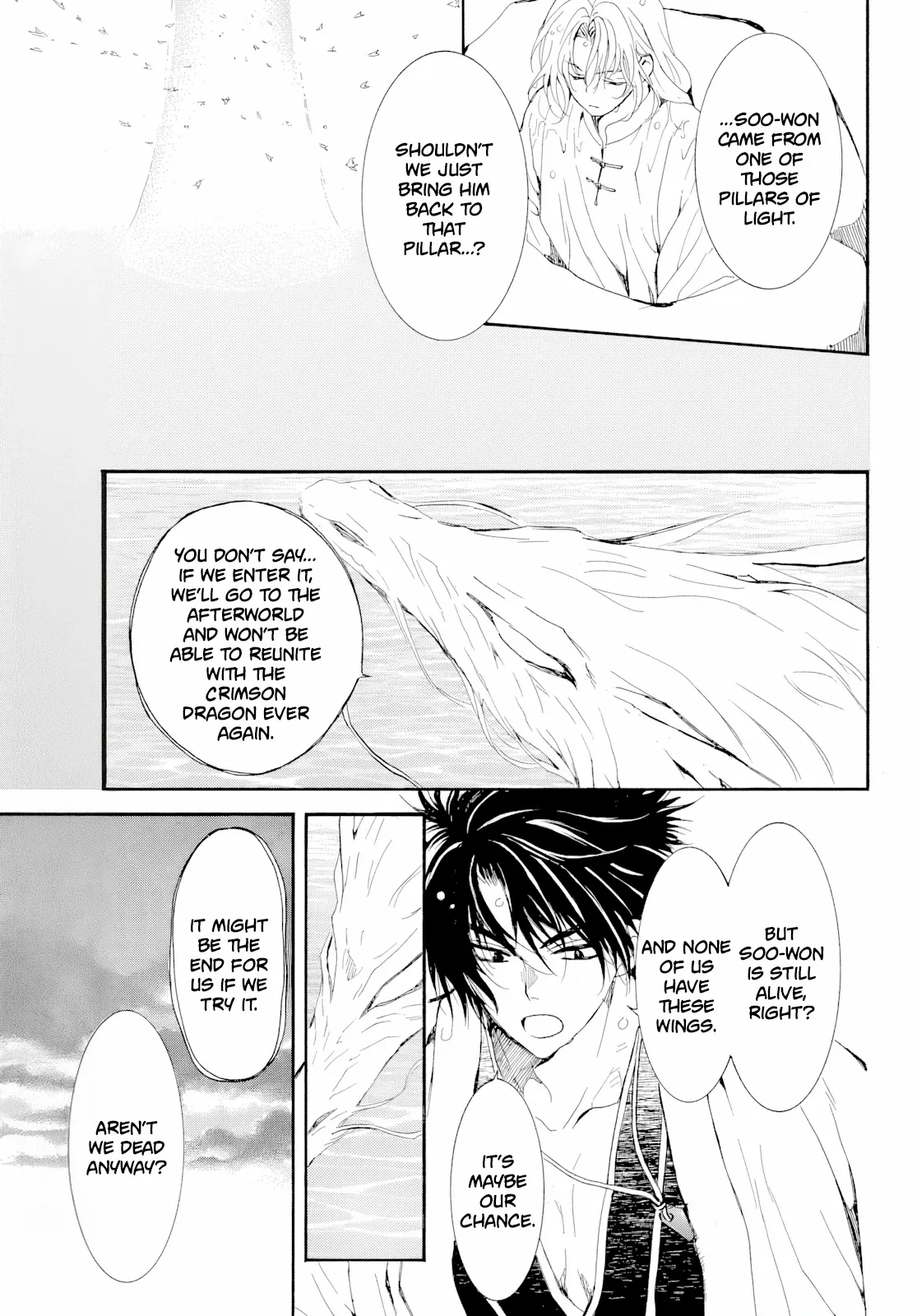 Read Akatsuki No Yona Manga Online