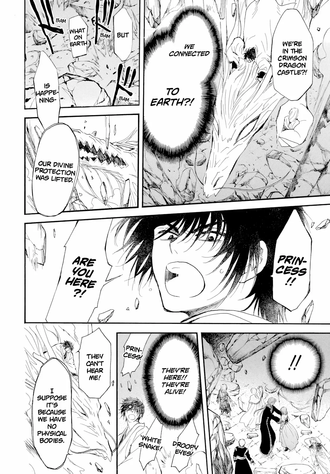 Read Akatsuki No Yona Manga Online