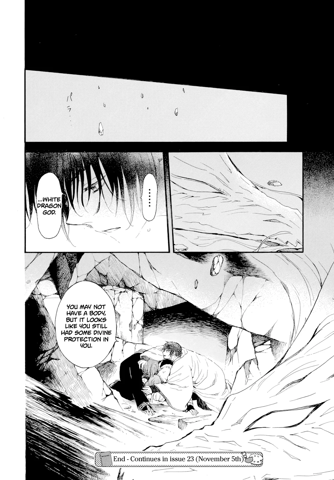 Read Akatsuki No Yona Manga Online