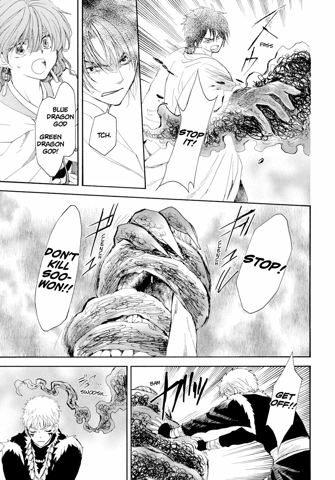 Read Akatsuki No Yona Manga Online