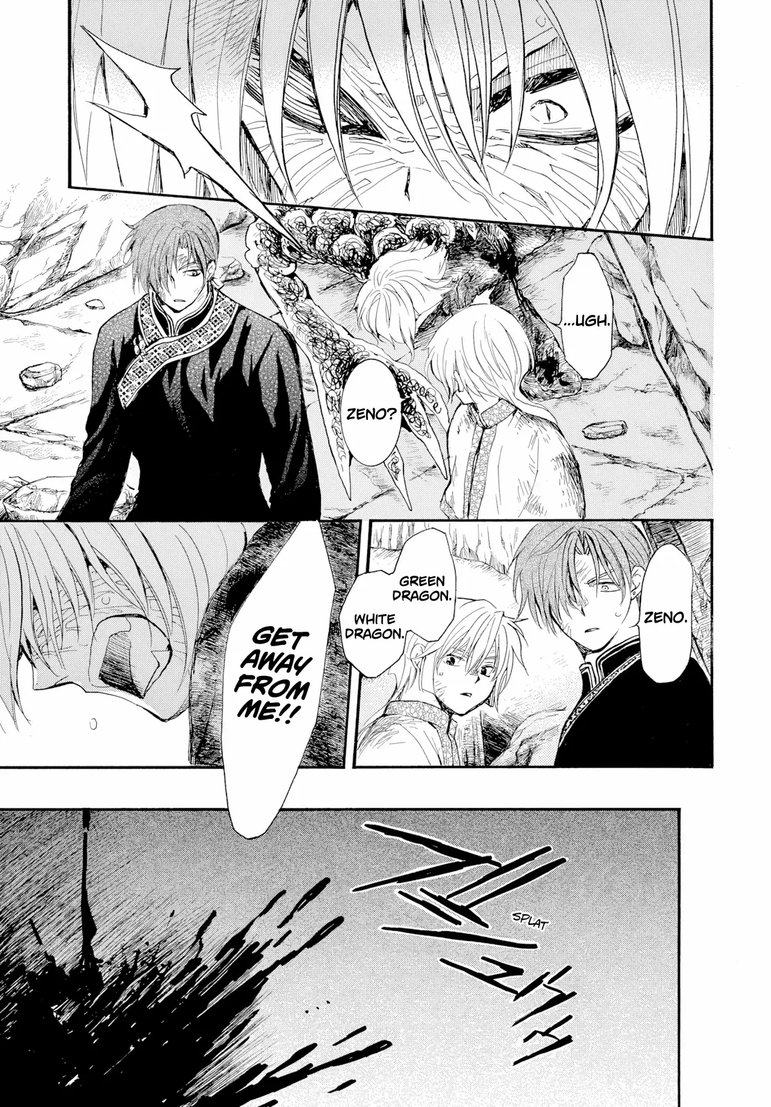 Read Akatsuki No Yona Manga Online