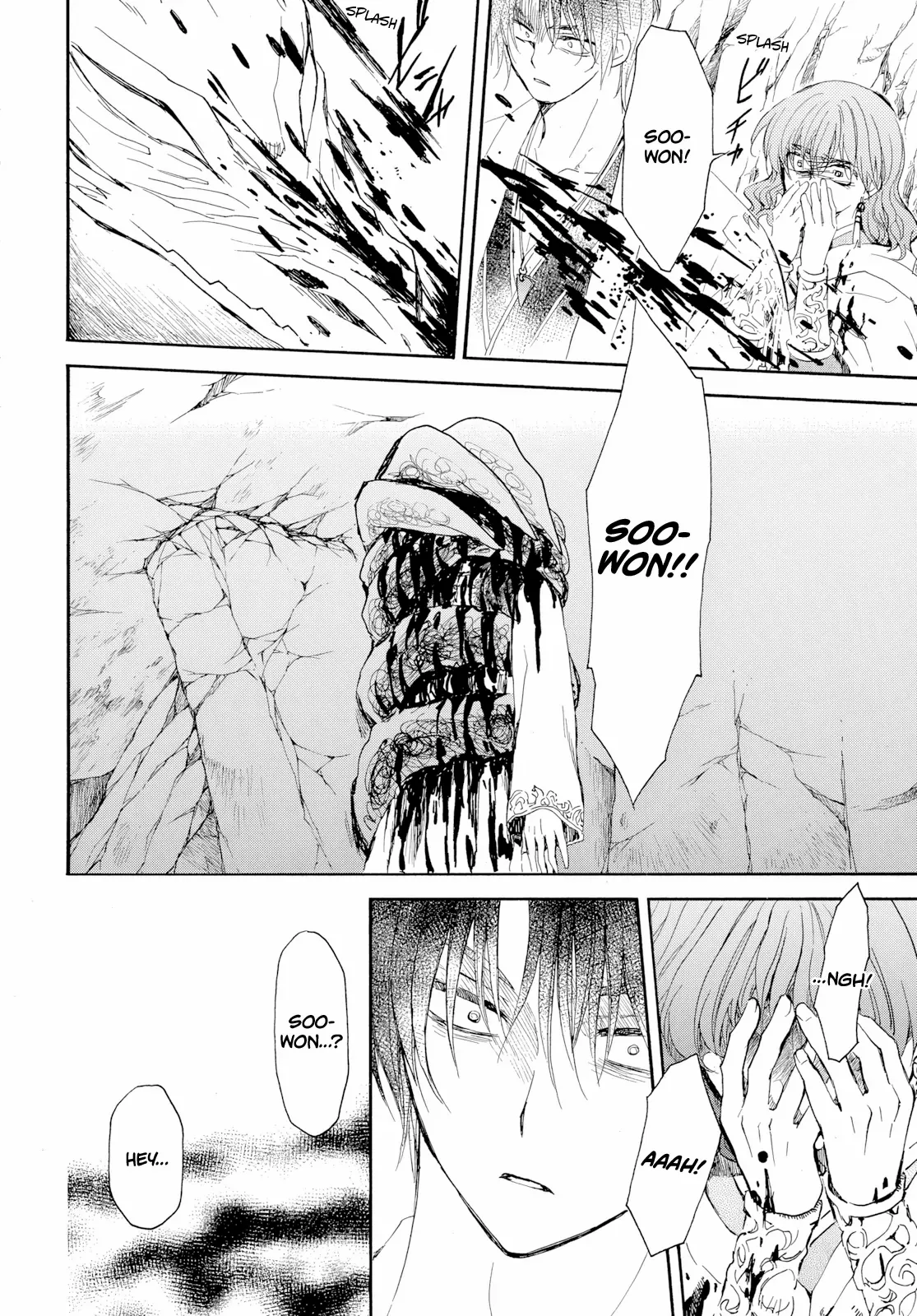 Read Akatsuki No Yona Manga Online