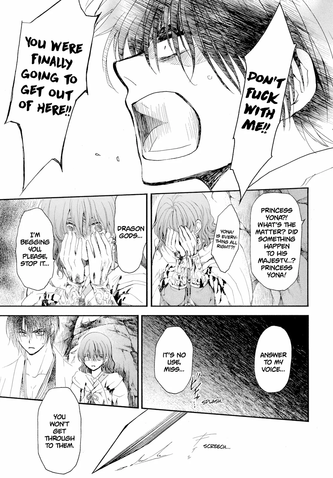 Read Akatsuki No Yona Manga Online