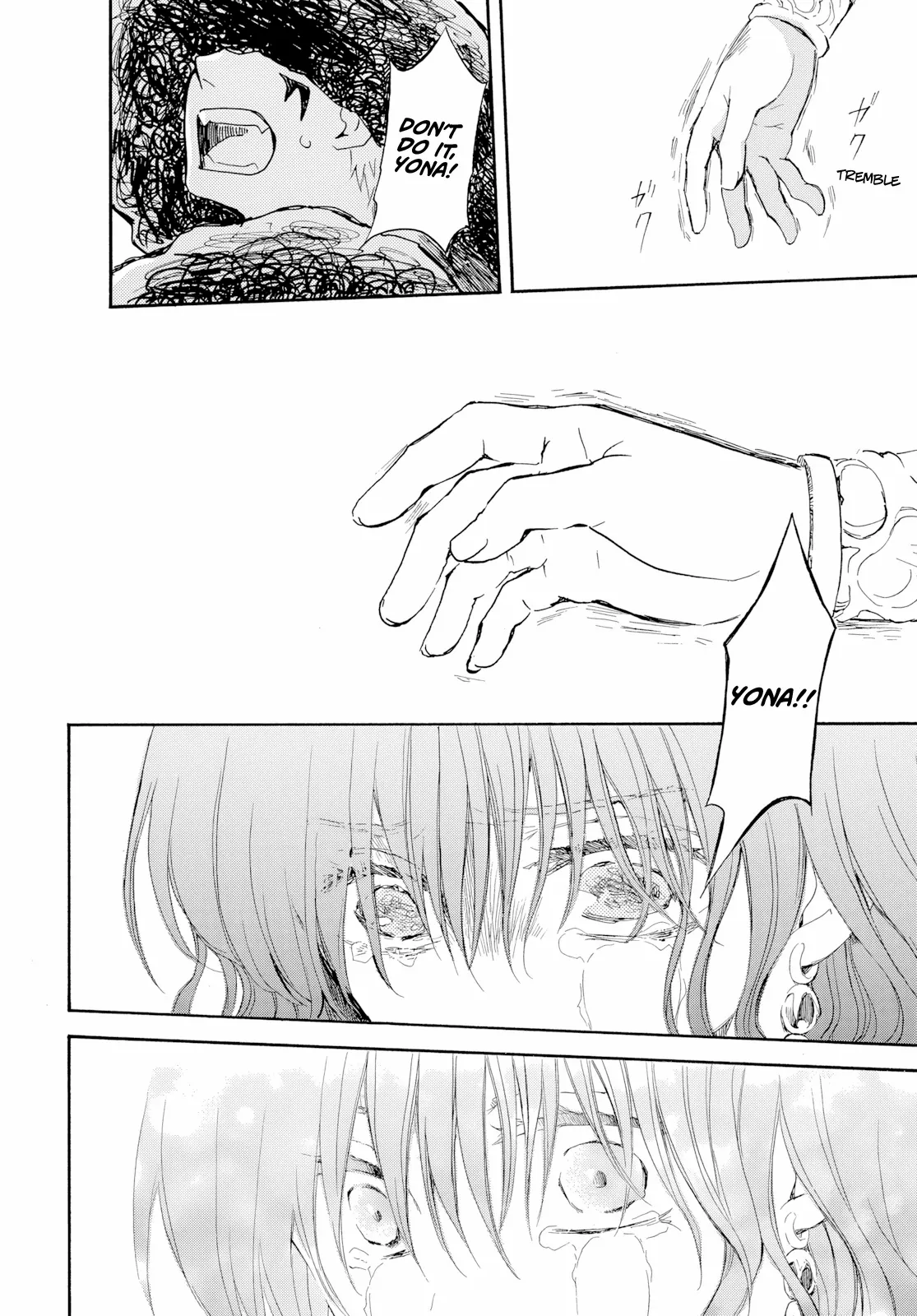 Read Akatsuki No Yona Manga Online