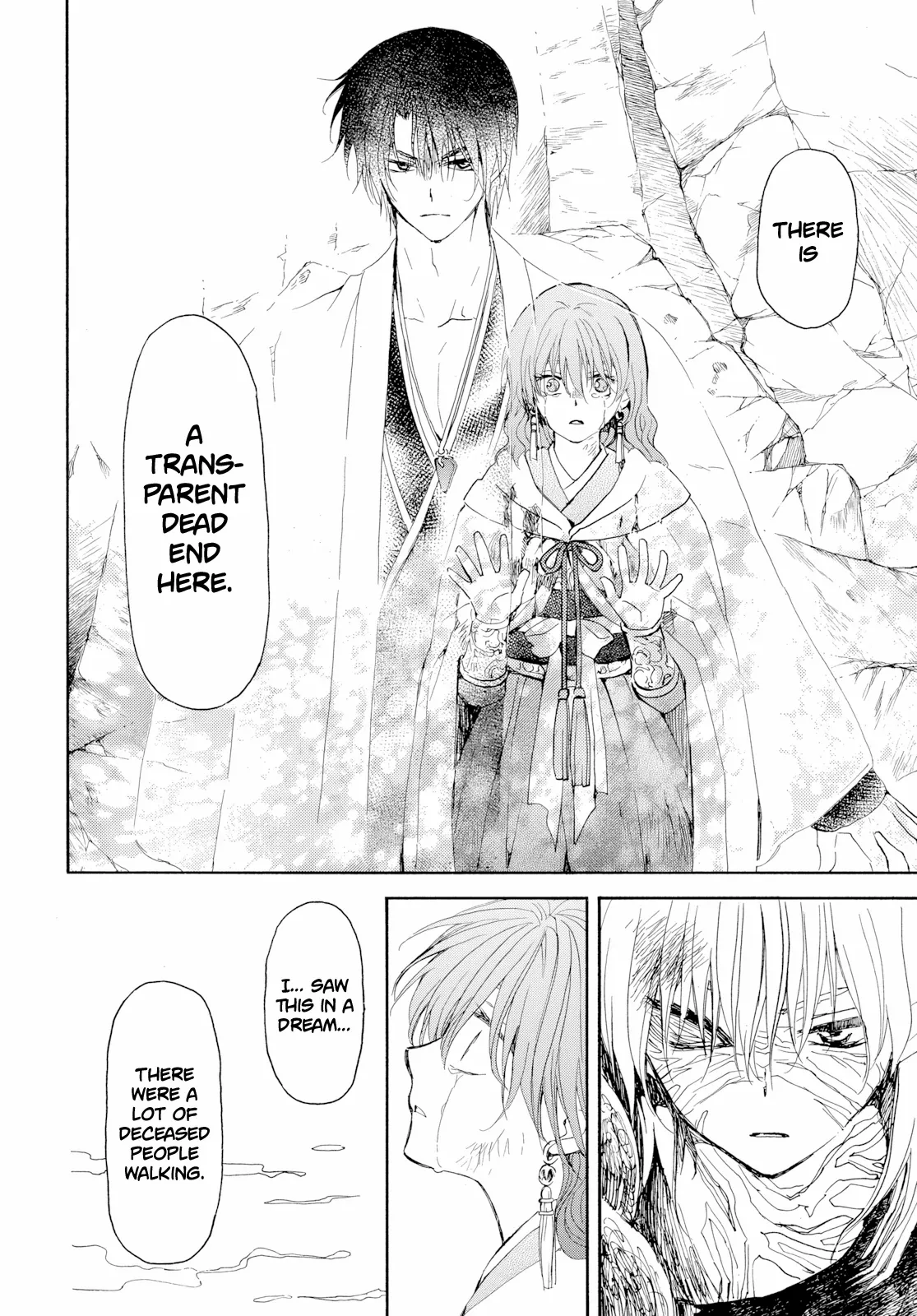 Read Akatsuki No Yona Manga Online