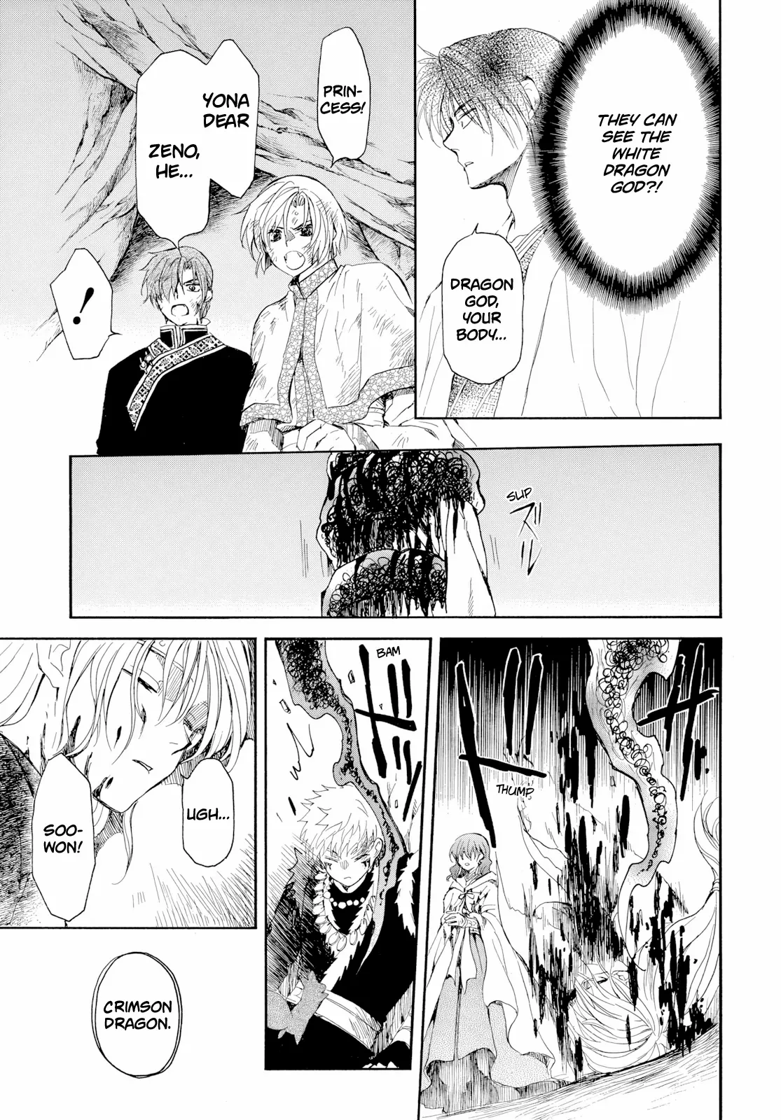 Read Akatsuki No Yona Manga Online