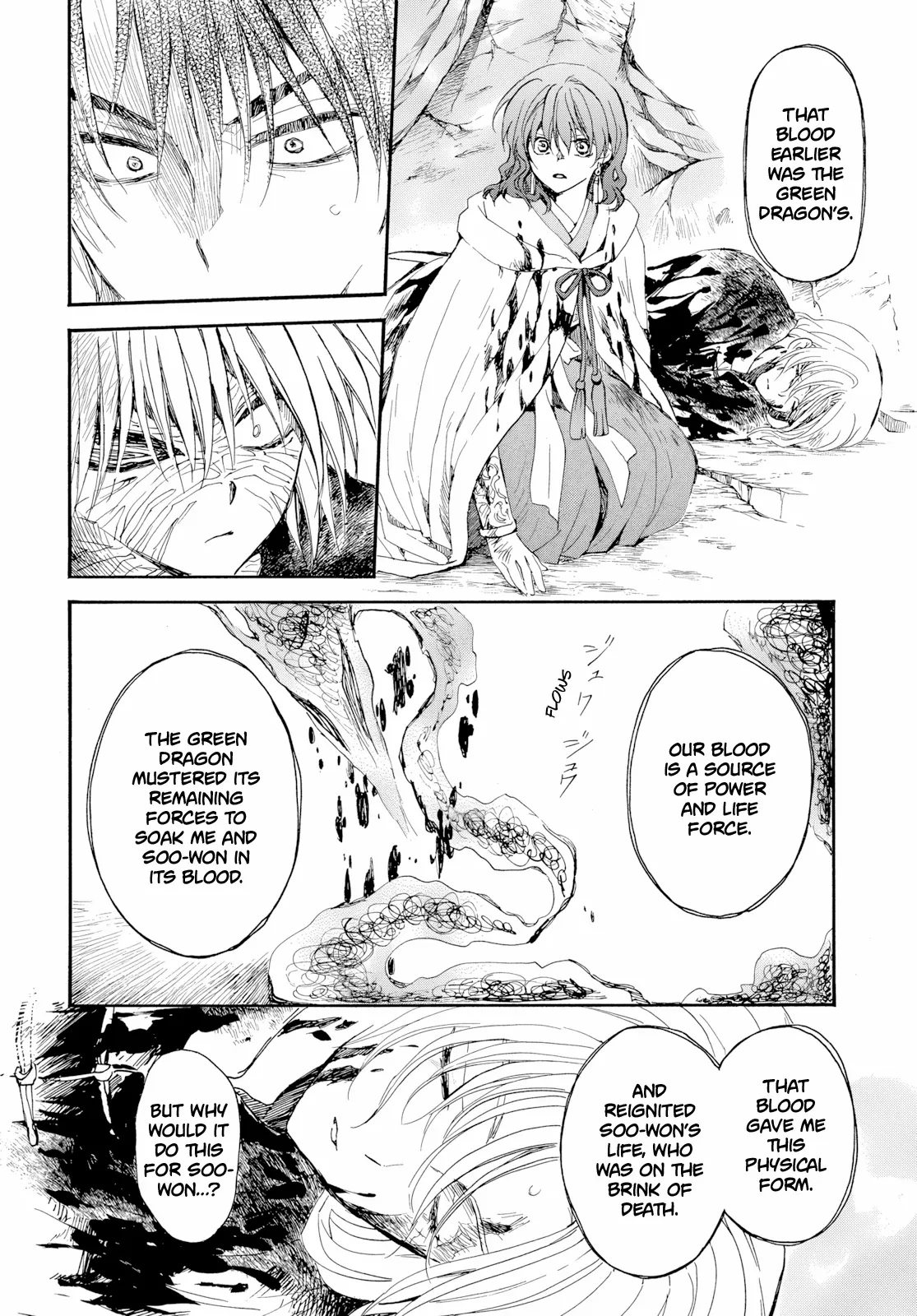 Read Akatsuki No Yona Manga Online