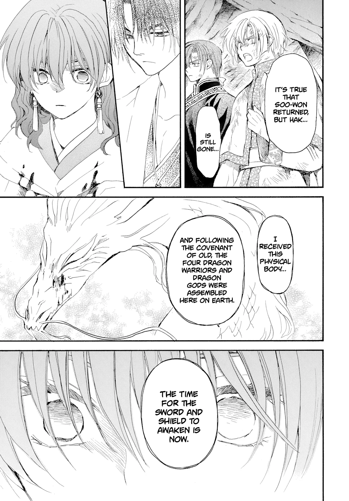 Read Akatsuki No Yona Manga Online