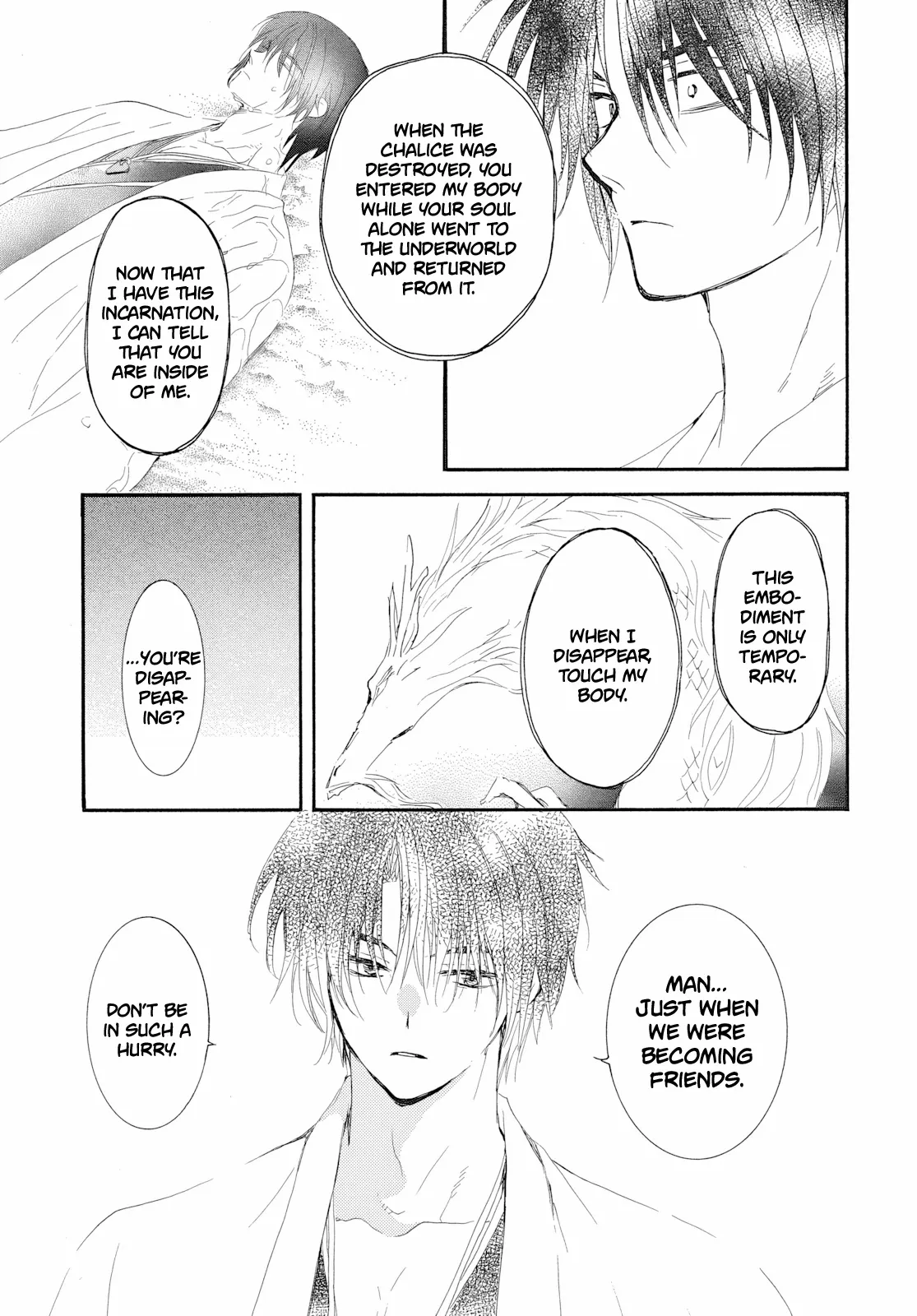 Read Akatsuki No Yona Manga Online