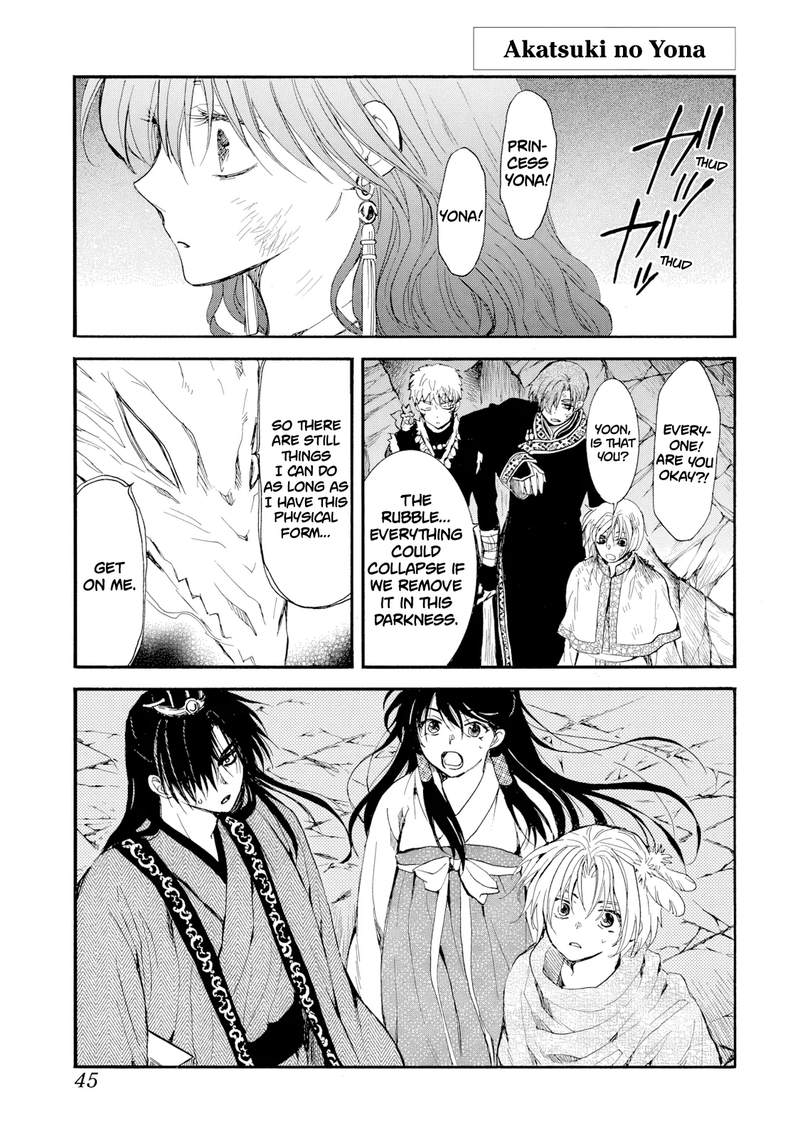 Read Akatsuki No Yona Manga Online