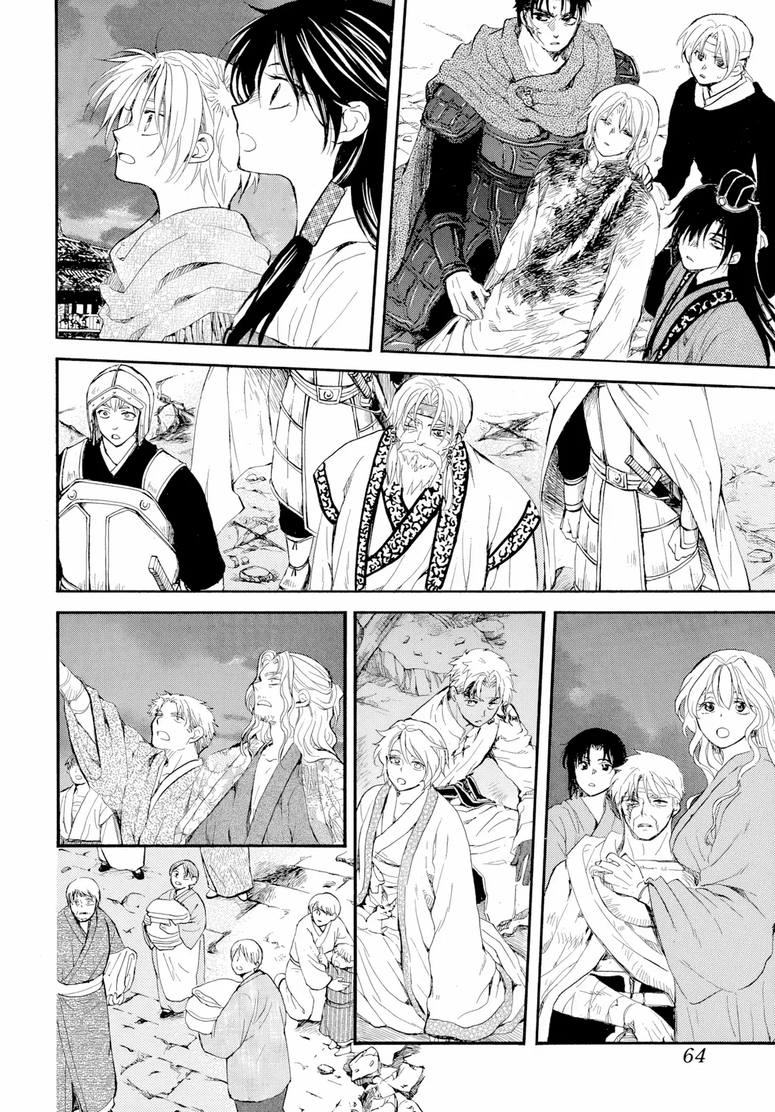 Read Akatsuki No Yona Manga Online