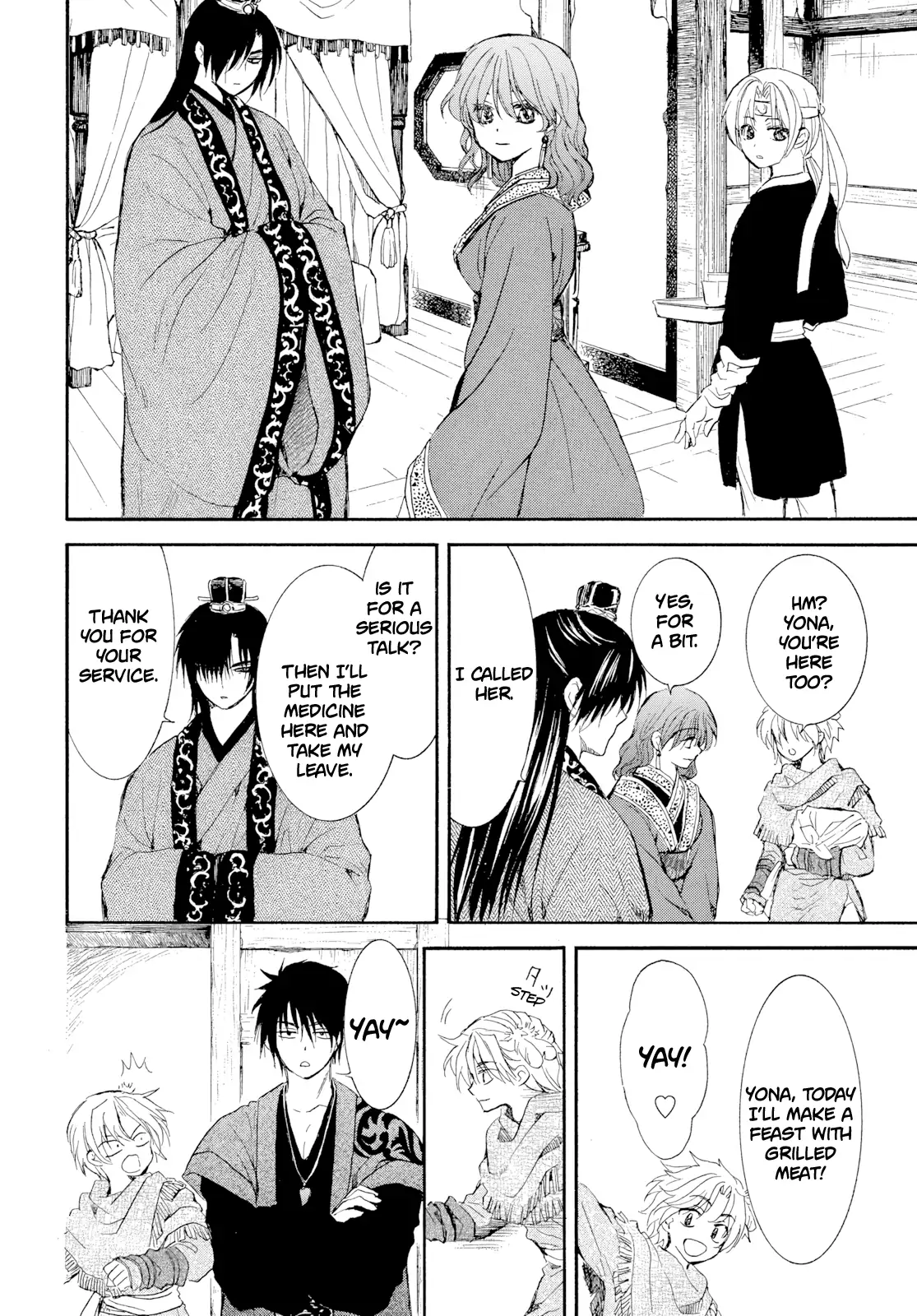 Read Akatsuki No Yona Manga Online