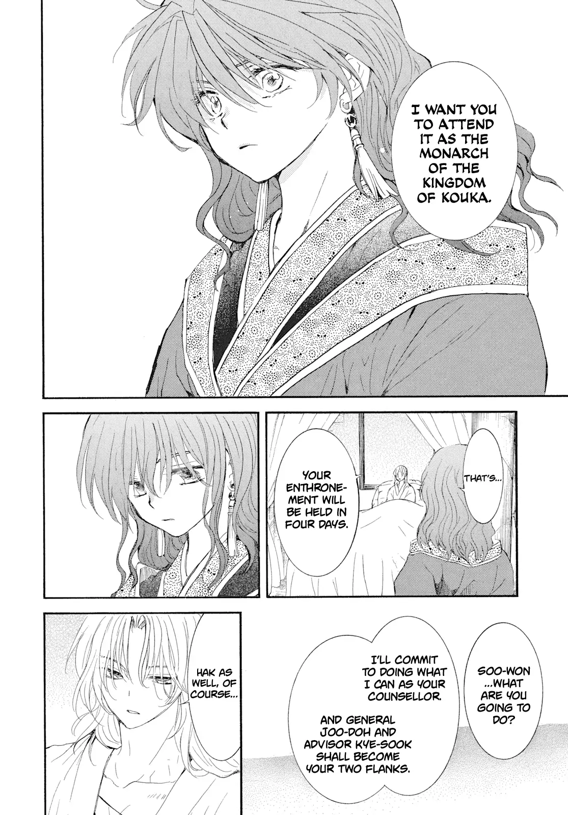 Read Akatsuki No Yona Manga Online