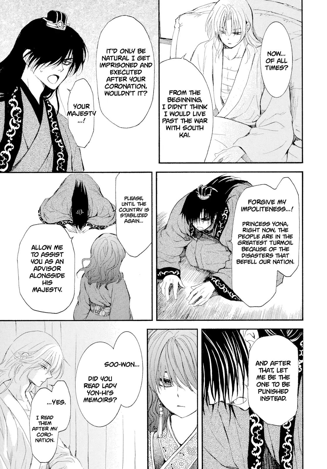 Read Akatsuki No Yona Manga Online