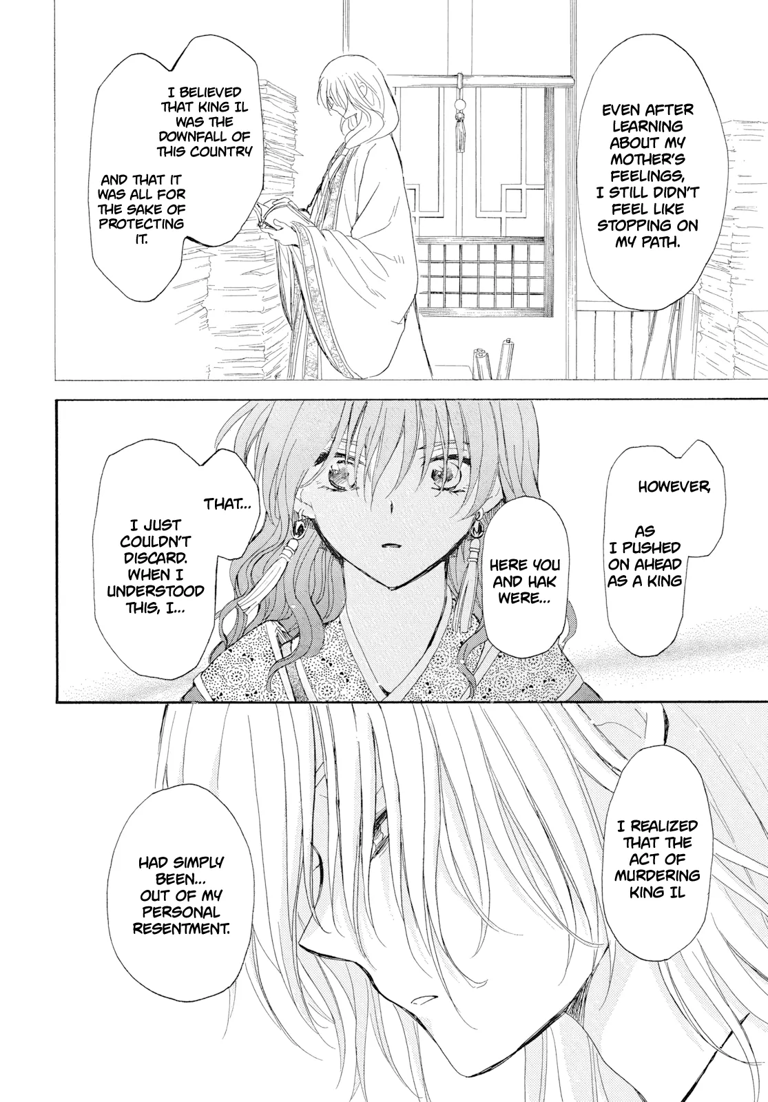 Read Akatsuki No Yona Manga Online