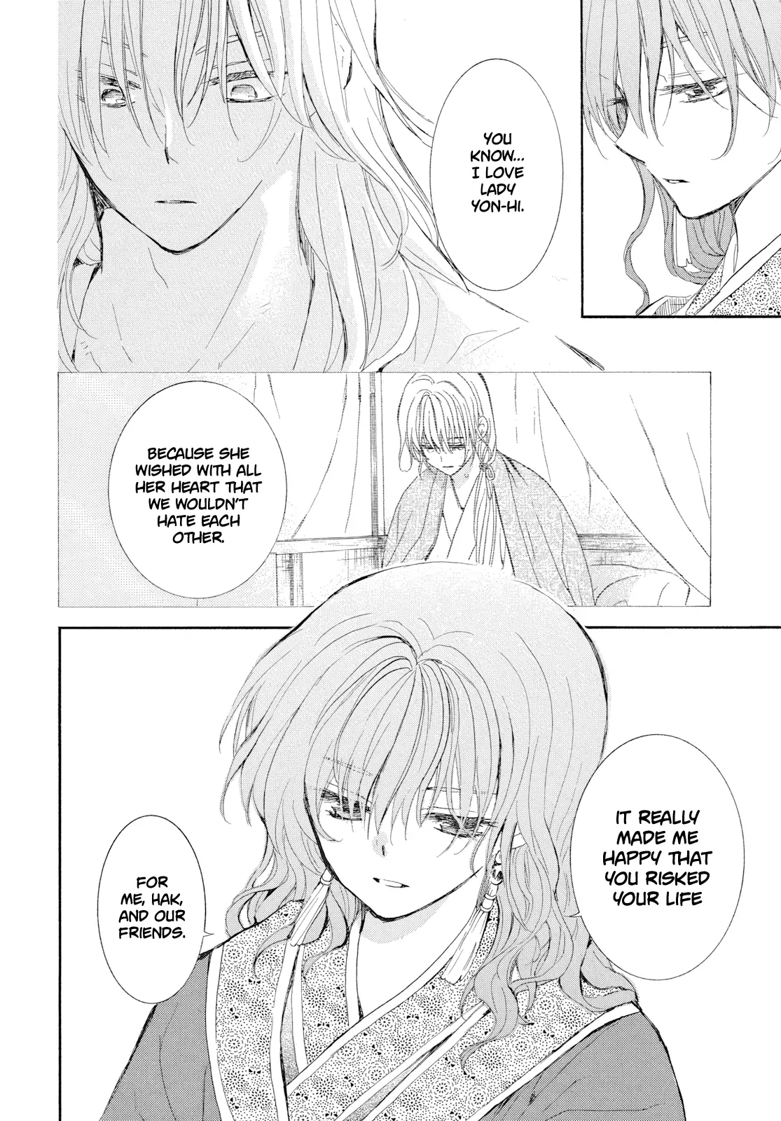 Read Akatsuki No Yona Manga Online