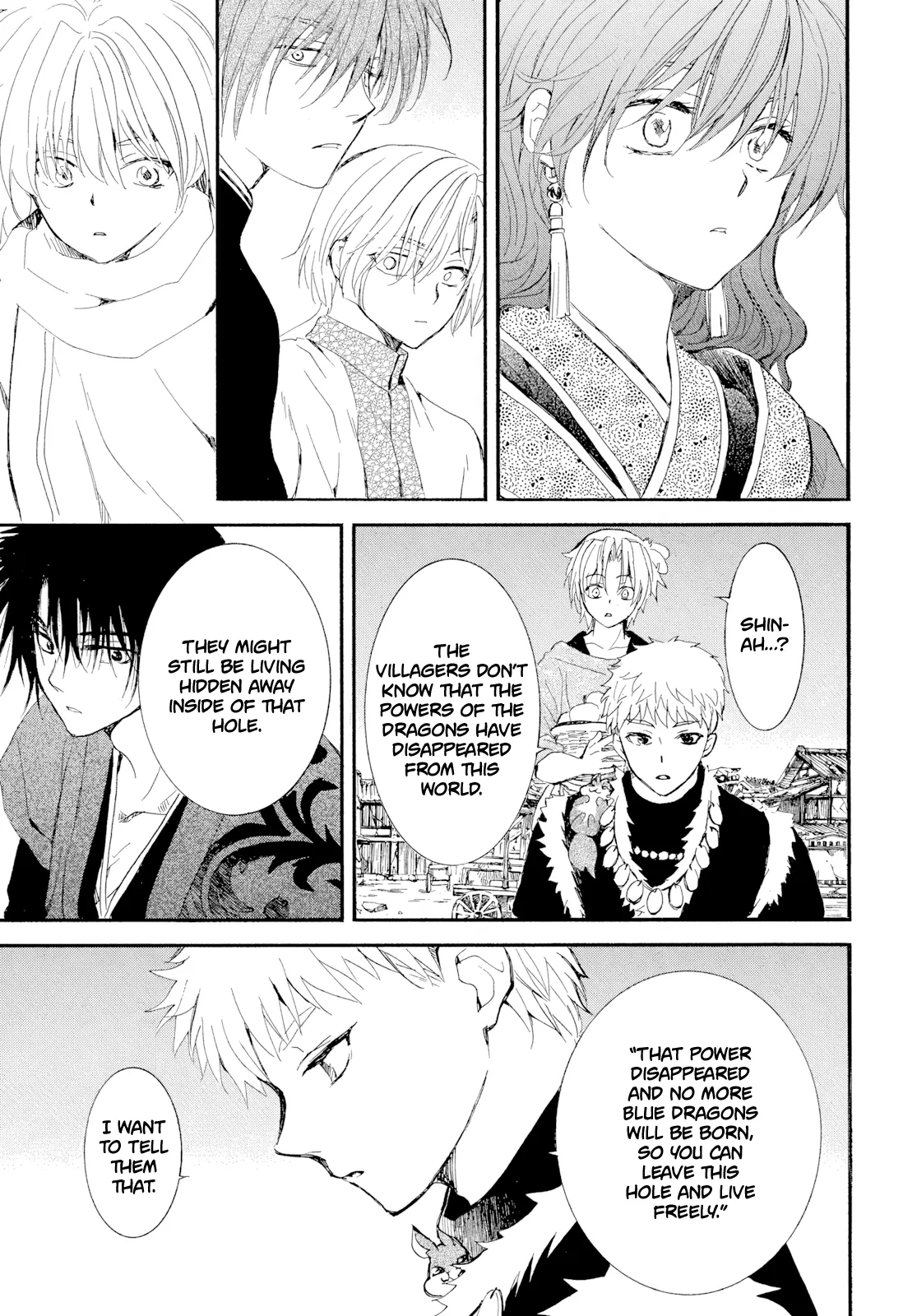 Read Akatsuki No Yona Manga Online