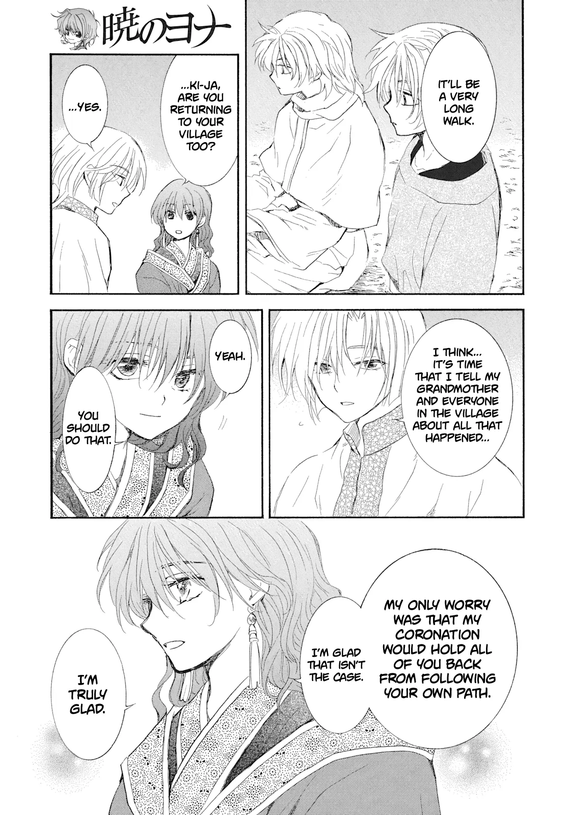 Read Akatsuki No Yona Manga Online