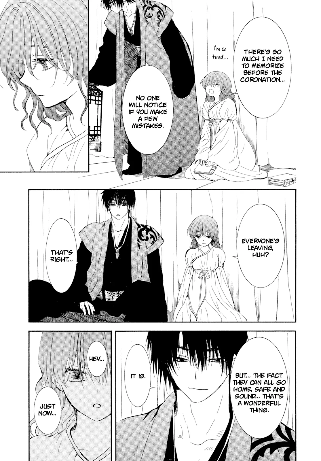 Read Akatsuki No Yona Manga Online