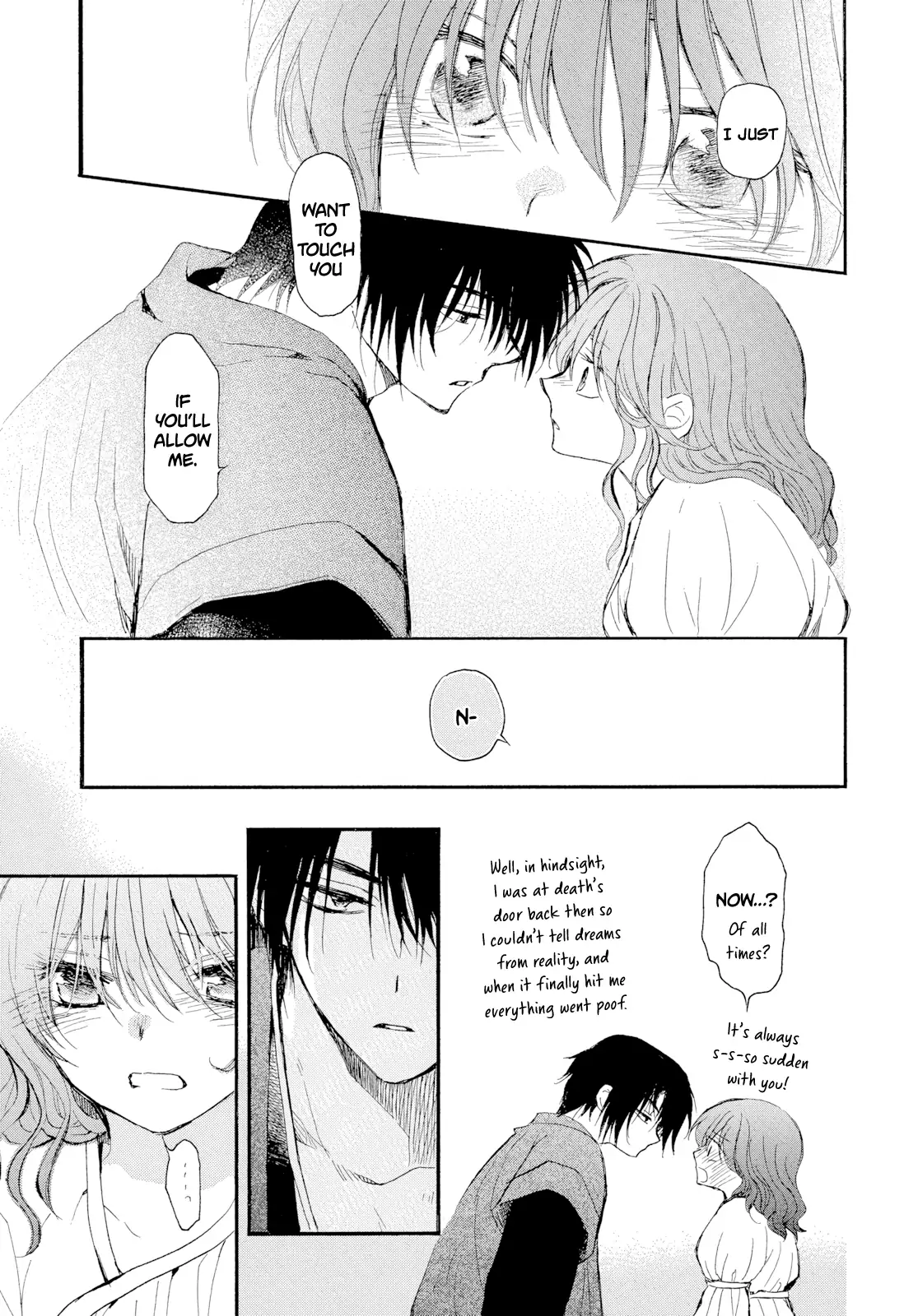 Read Akatsuki No Yona Manga Online