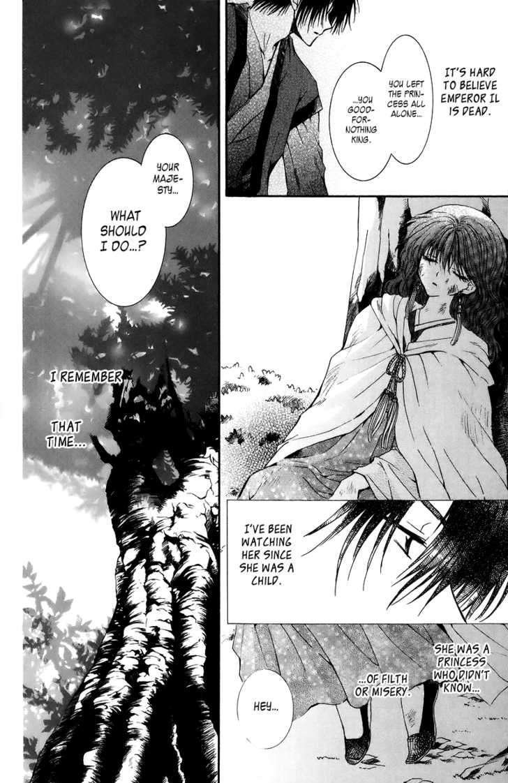 Read Akatsuki No Yona Manga Online