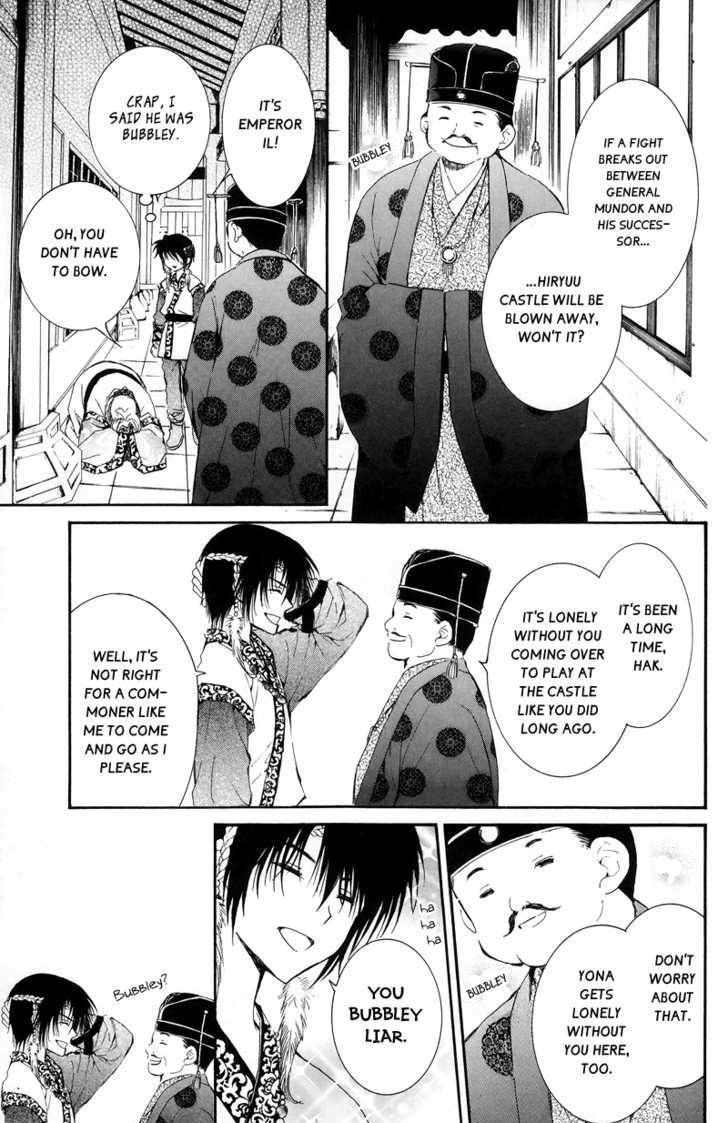 Read Akatsuki No Yona Manga Online