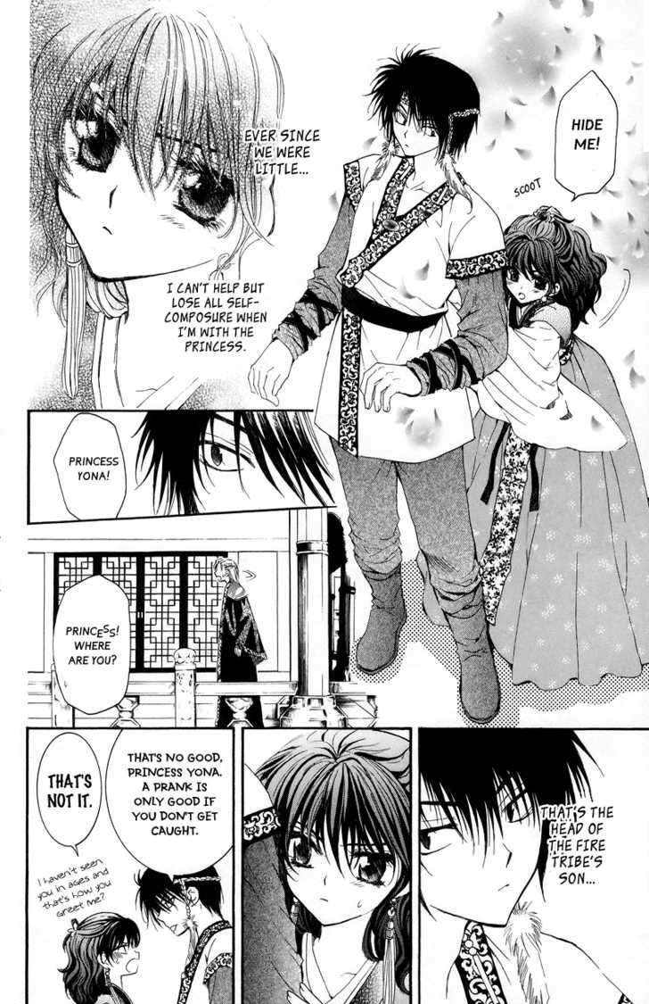 Read Akatsuki No Yona Manga Online