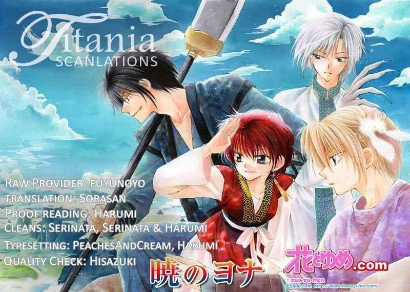 Read Akatsuki No Yona Manga Online
